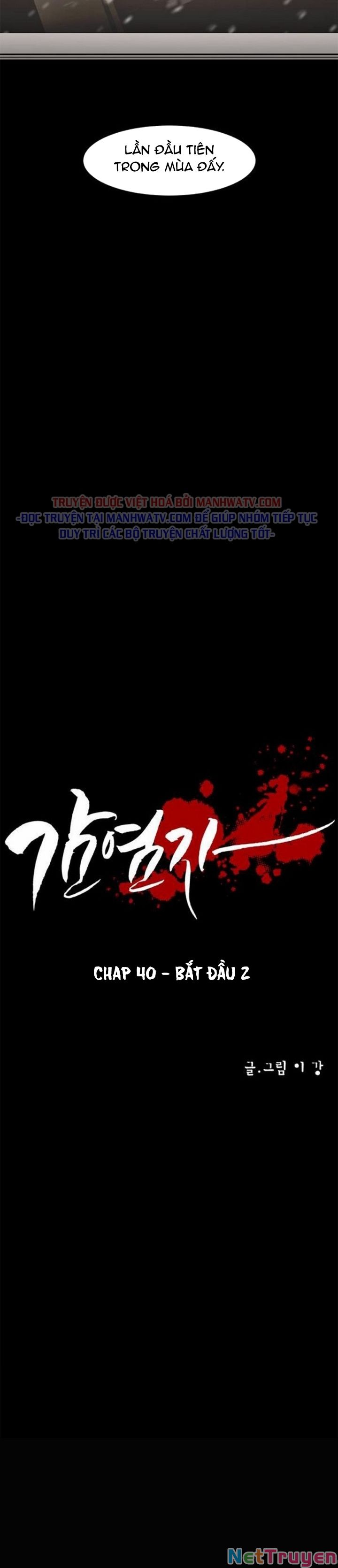 Virus Quái Vật Chapter 40 - Trang 4