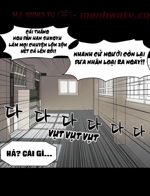 Virus Quái Vật Chapter 11 - Trang 11