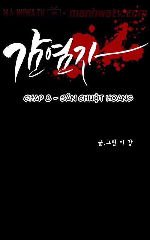 Virus Quái Vật Chapter 8 - Trang 11