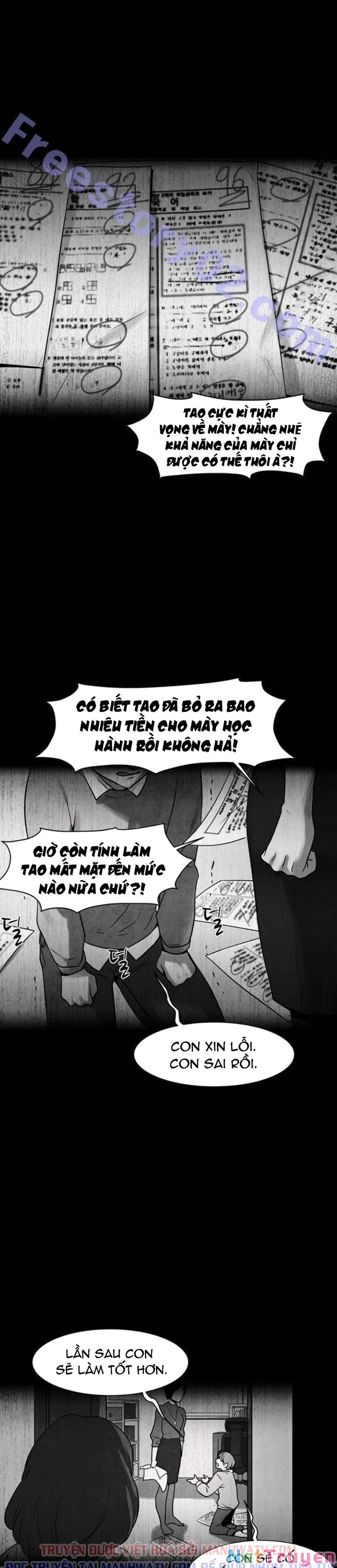 Virus Quái Vật Chapter 41 - Trang 1