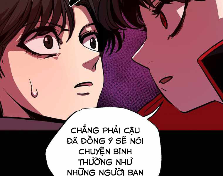 Hồi Quy Trở Lại Thành Kẻ Vô Dụng Chapter 3 - Trang 73