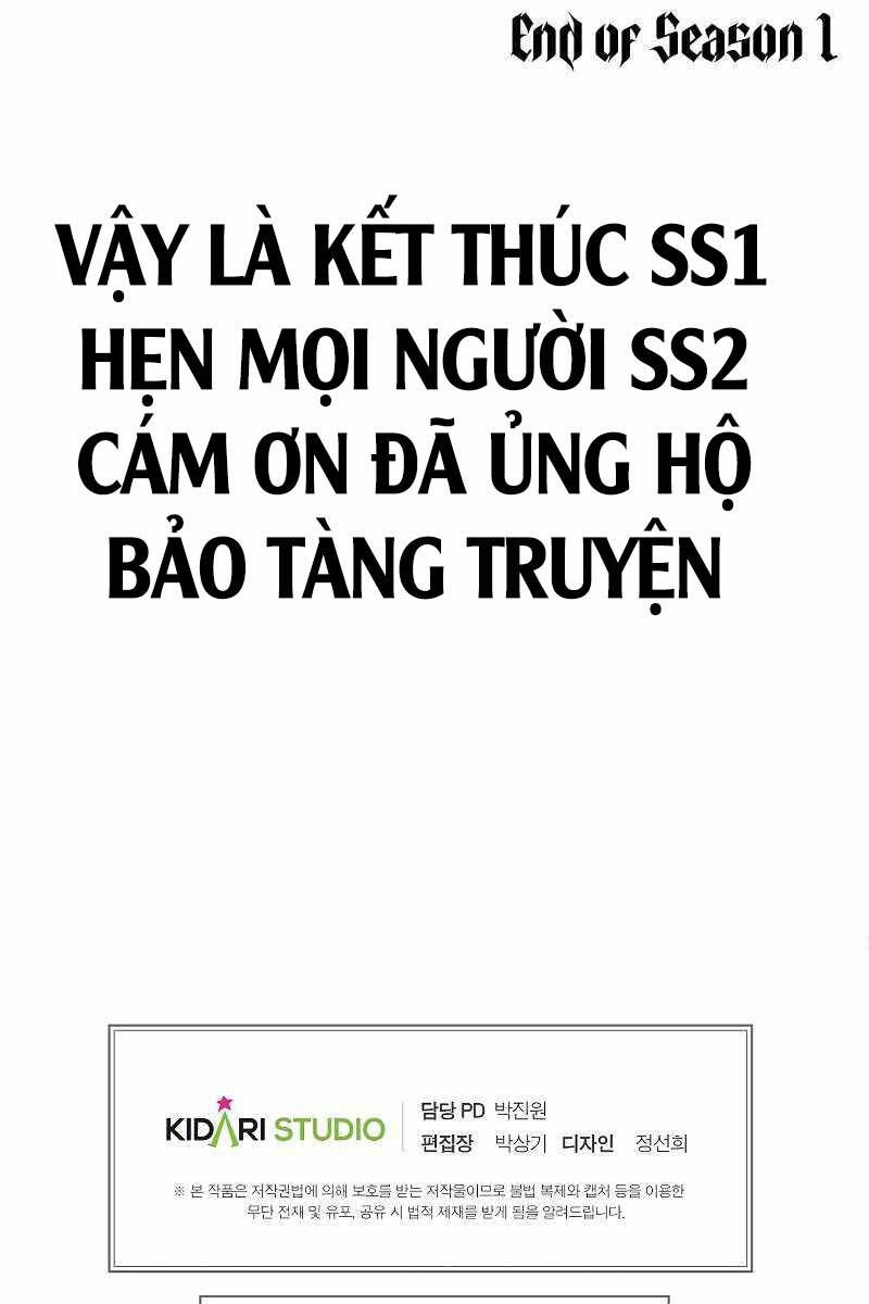 Hồi Quy Trở Lại Thành Kẻ Vô Dụng Chapter 62 - Trang 164