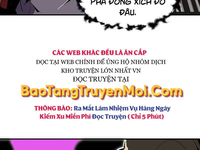 Hồi Quy Trở Lại Thành Kẻ Vô Dụng Chapter 28 - Trang 47