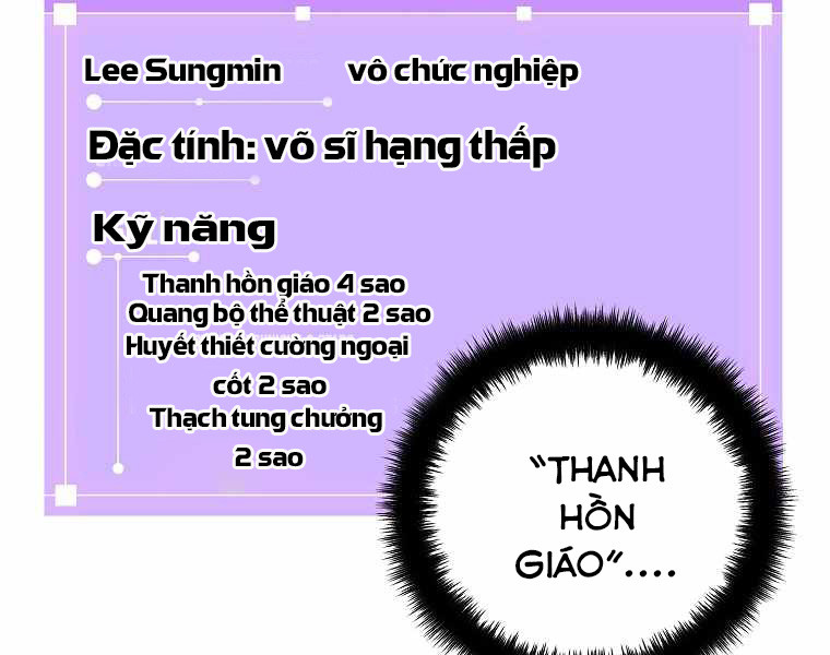 Hồi Quy Trở Lại Thành Kẻ Vô Dụng Chapter 2 - Trang 36