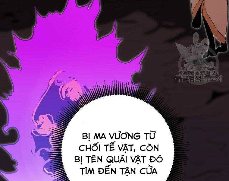 Hồi Quy Trở Lại Thành Kẻ Vô Dụng Chapter 29 - Trang 73