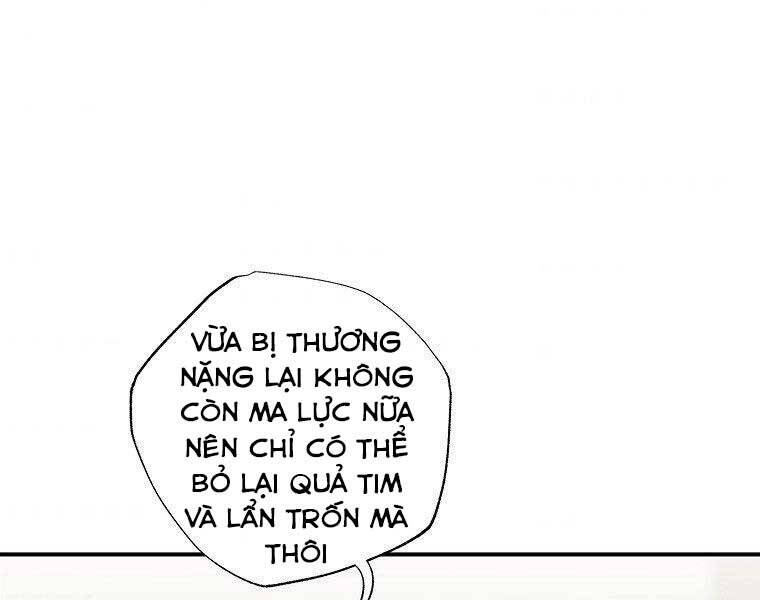 Hồi Quy Trở Lại Thành Kẻ Vô Dụng Chapter 29 - Trang 167