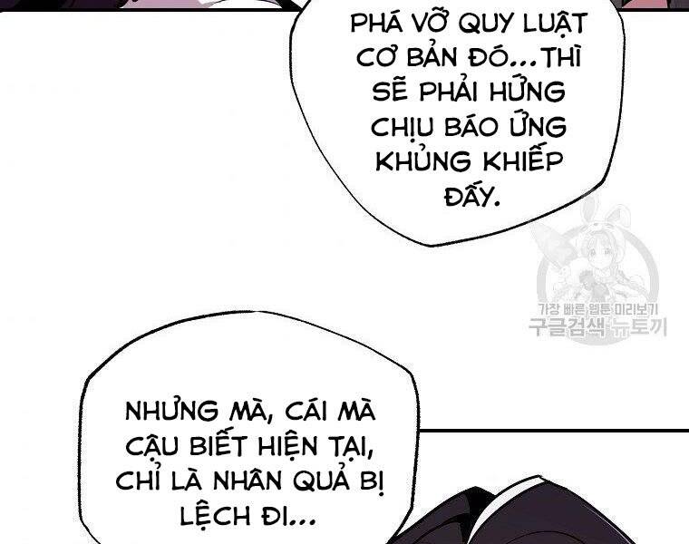 Hồi Quy Trở Lại Thành Kẻ Vô Dụng Chapter 23 - Trang 129