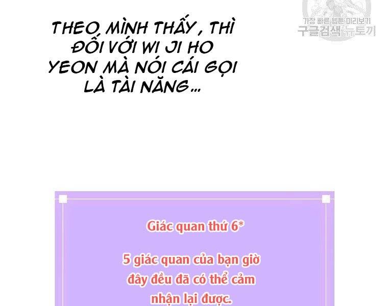 Hồi Quy Trở Lại Thành Kẻ Vô Dụng Chapter 23 - Trang 9