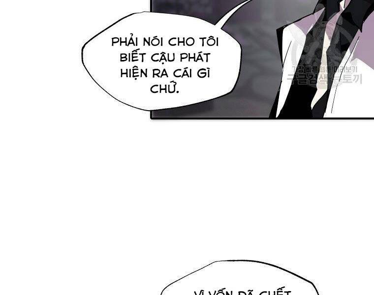 Hồi Quy Trở Lại Thành Kẻ Vô Dụng Chapter 23 - Trang 81