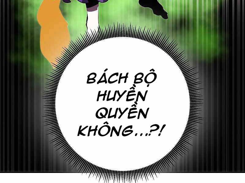 Hồi Quy Trở Lại Thành Kẻ Vô Dụng Chapter 32 - Trang 170