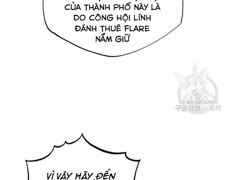 Hồi Quy Trở Lại Thành Kẻ Vô Dụng Chapter 24 - Trang 161