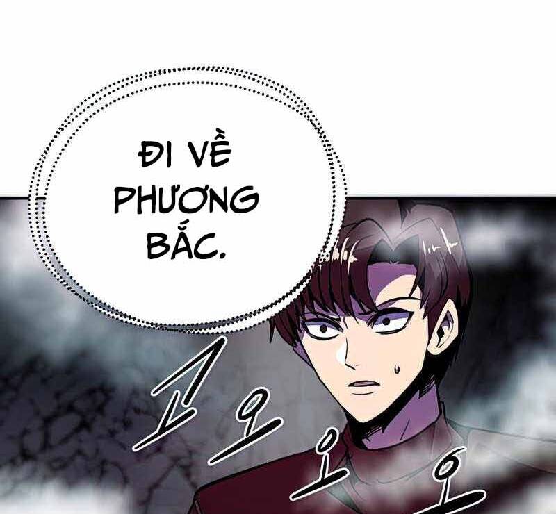 Hồi Quy Trở Lại Thành Kẻ Vô Dụng Chapter 37 - Trang 104