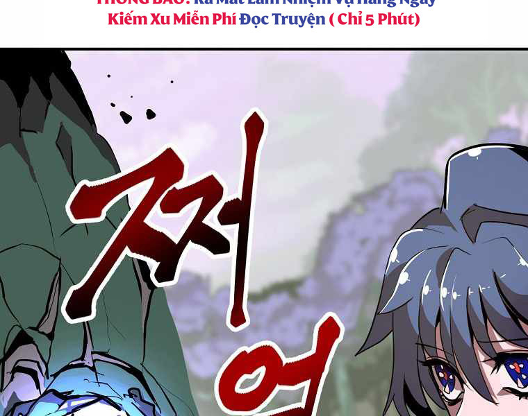 Hồi Quy Trở Lại Thành Kẻ Vô Dụng Chapter 15 - Trang 113