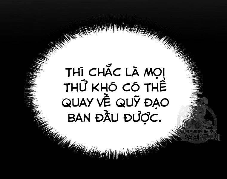 Hồi Quy Trở Lại Thành Kẻ Vô Dụng Chapter 23 - Trang 22