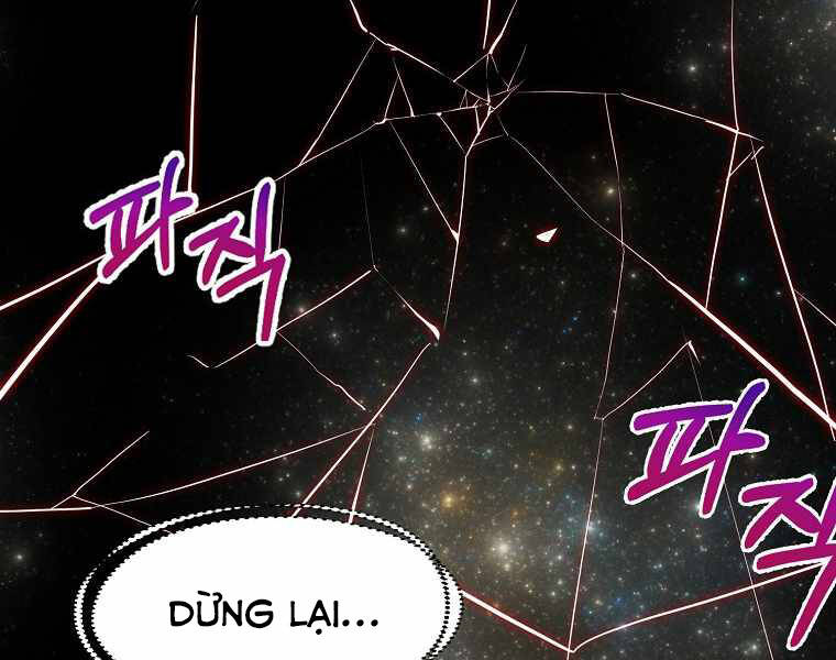 Hồi Quy Trở Lại Thành Kẻ Vô Dụng Chapter 16 - Trang 120