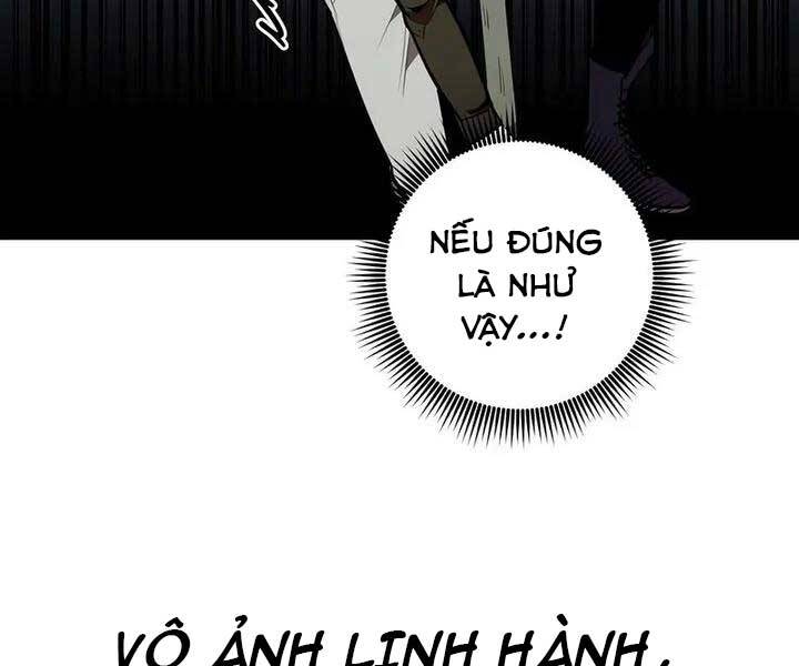 Hồi Quy Trở Lại Thành Kẻ Vô Dụng Chapter 36 - Trang 34