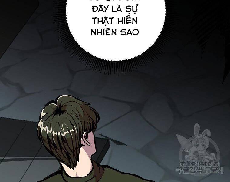 Hồi Quy Trở Lại Thành Kẻ Vô Dụng Chapter 24 - Trang 31