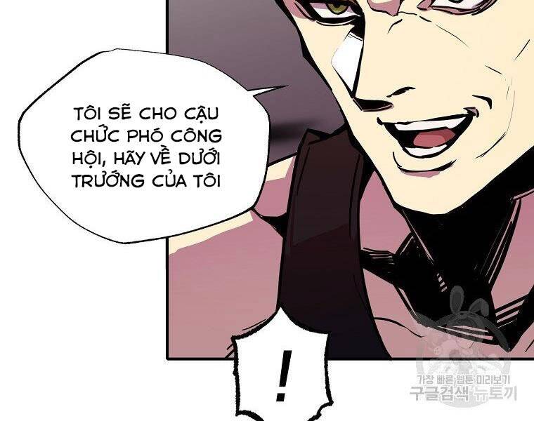 Hồi Quy Trở Lại Thành Kẻ Vô Dụng Chapter 24 - Trang 115