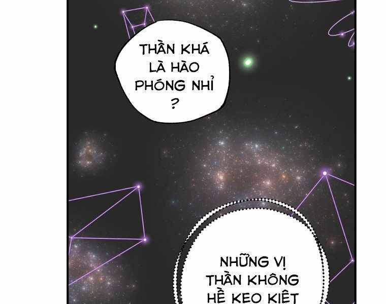 Hồi Quy Trở Lại Thành Kẻ Vô Dụng Chapter 18 - Trang 59