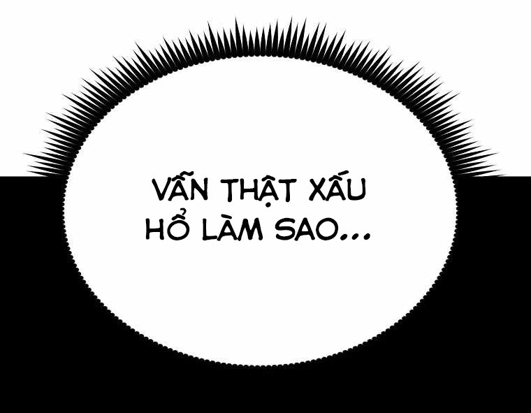 Hồi Quy Trở Lại Thành Kẻ Vô Dụng Chapter 3 - Trang 24