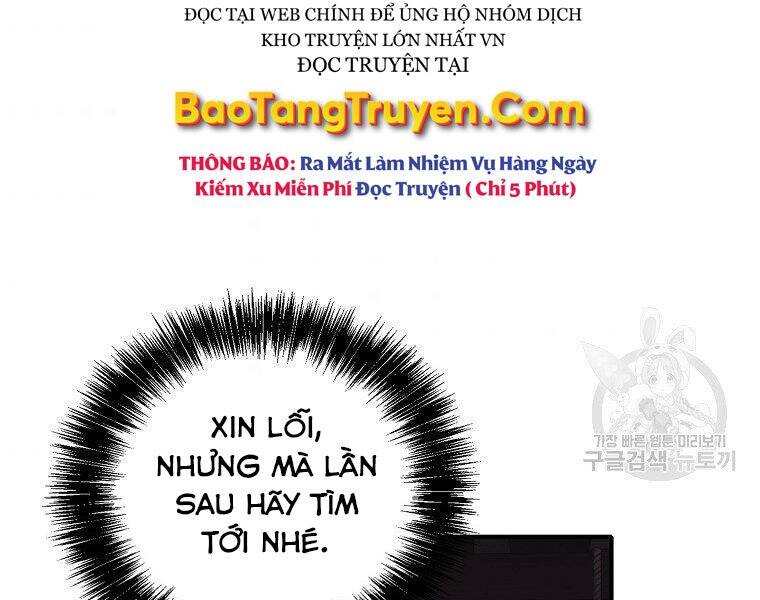 Hồi Quy Trở Lại Thành Kẻ Vô Dụng Chapter 23 - Trang 169