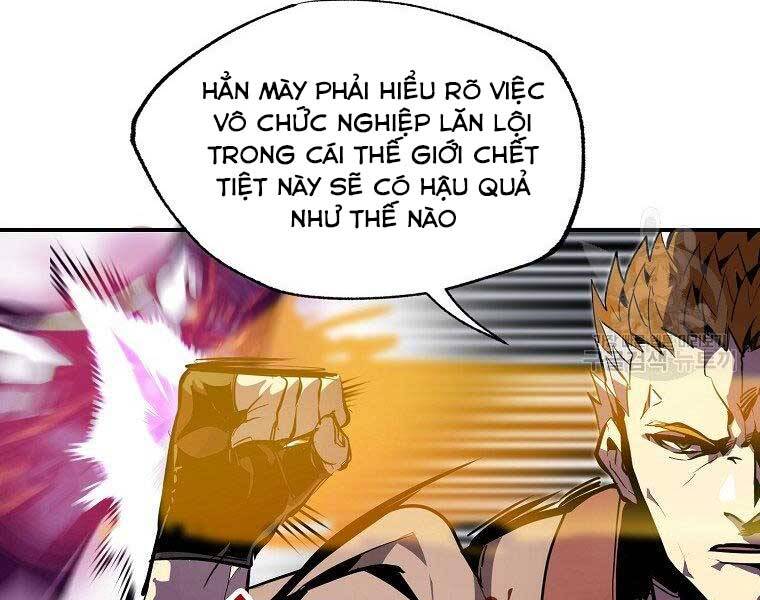 Hồi Quy Trở Lại Thành Kẻ Vô Dụng Chapter 27 - Trang 41