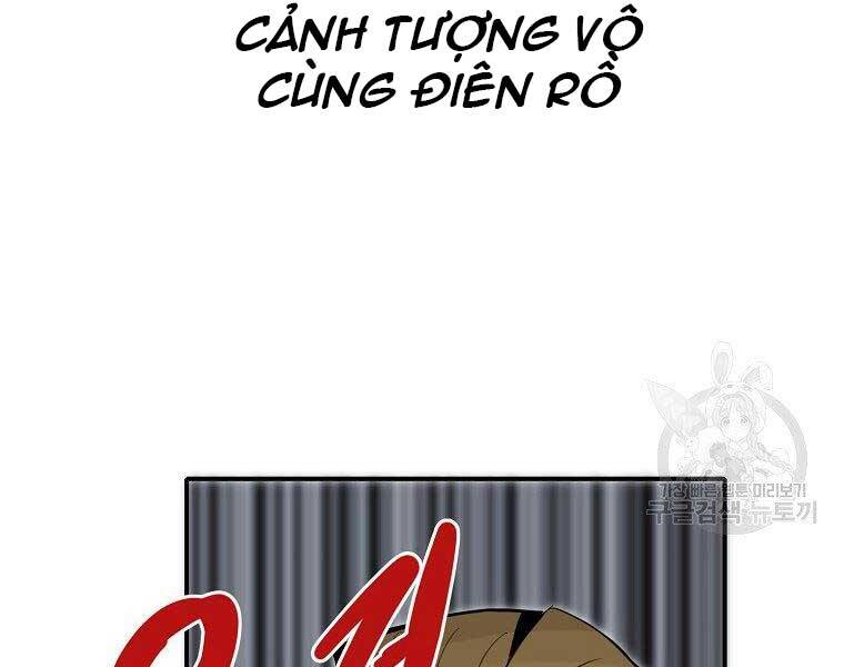 Hồi Quy Trở Lại Thành Kẻ Vô Dụng Chapter 29 - Trang 153