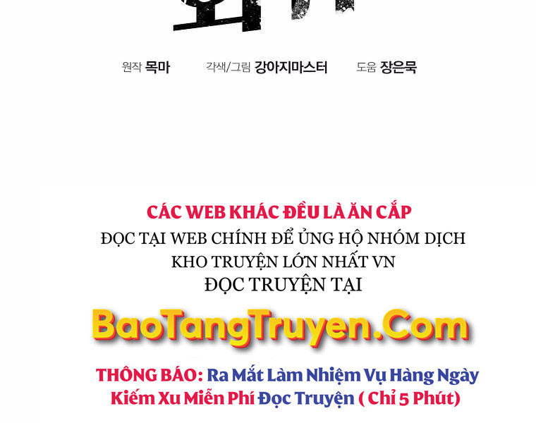 Hồi Quy Trở Lại Thành Kẻ Vô Dụng Chapter 5 - Trang 192