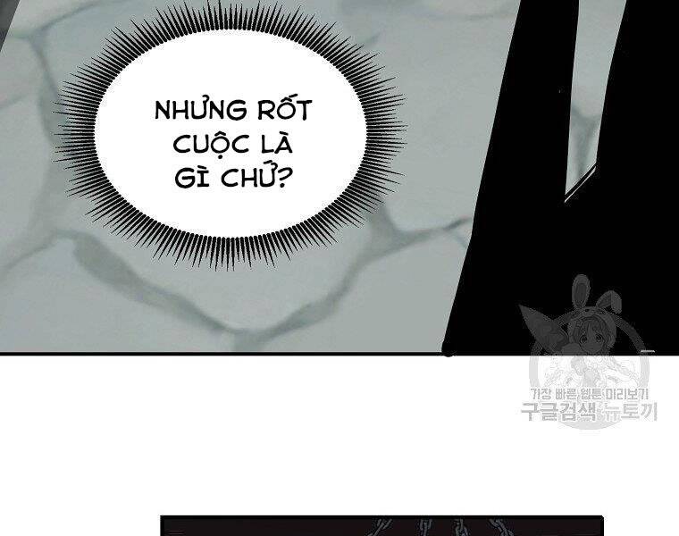 Hồi Quy Trở Lại Thành Kẻ Vô Dụng Chapter 24 - Trang 33