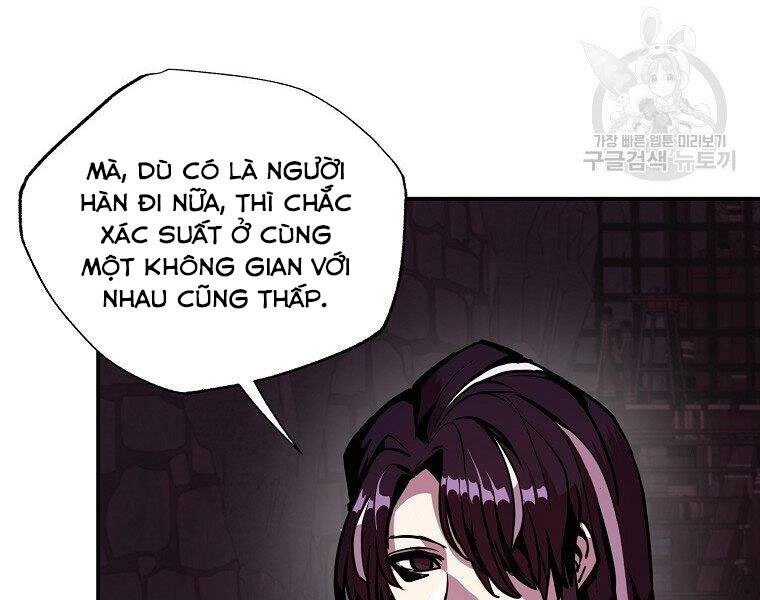 Hồi Quy Trở Lại Thành Kẻ Vô Dụng Chapter 23 - Trang 60