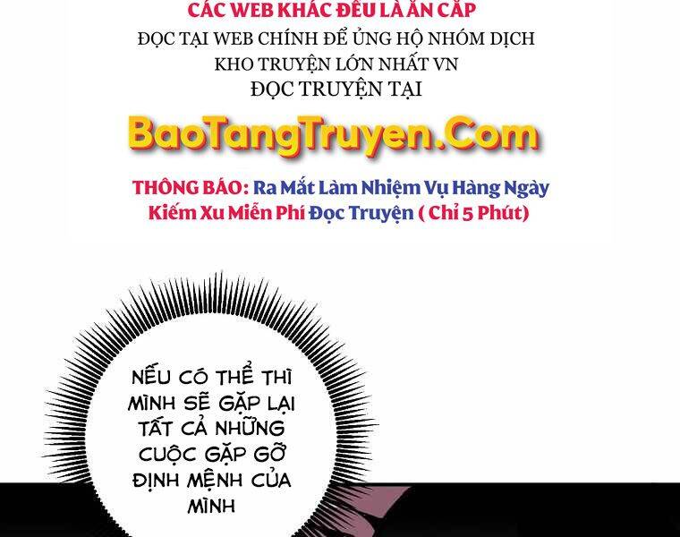 Hồi Quy Trở Lại Thành Kẻ Vô Dụng Chapter 18 - Trang 160