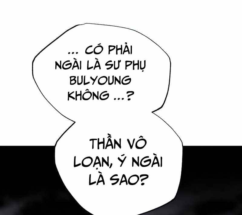 Hồi Quy Trở Lại Thành Kẻ Vô Dụng Chapter 37 - Trang 86