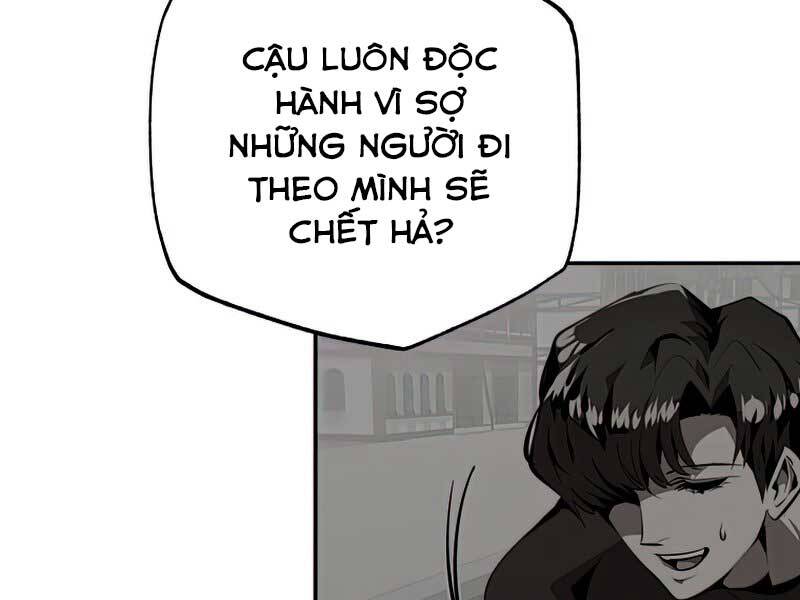 Hồi Quy Trở Lại Thành Kẻ Vô Dụng Chapter 34 - Trang 148