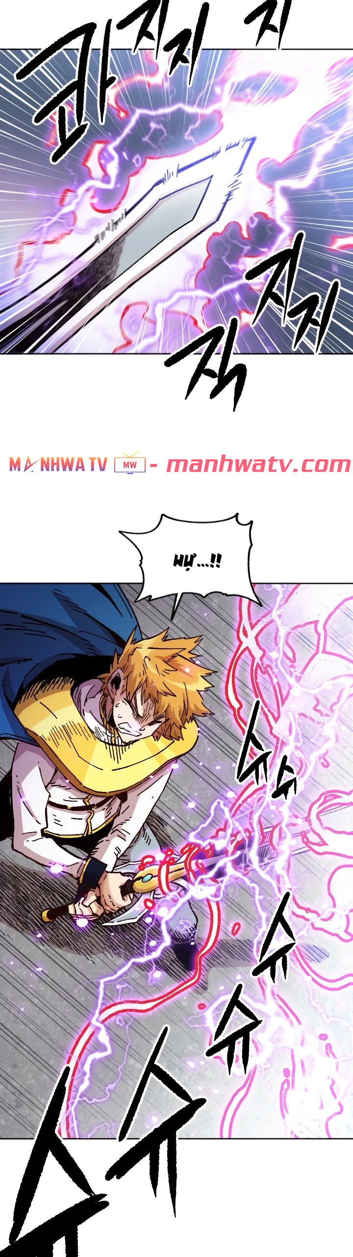 Nô Lệ Nghịch Thiên Chapter 71 - Trang 5