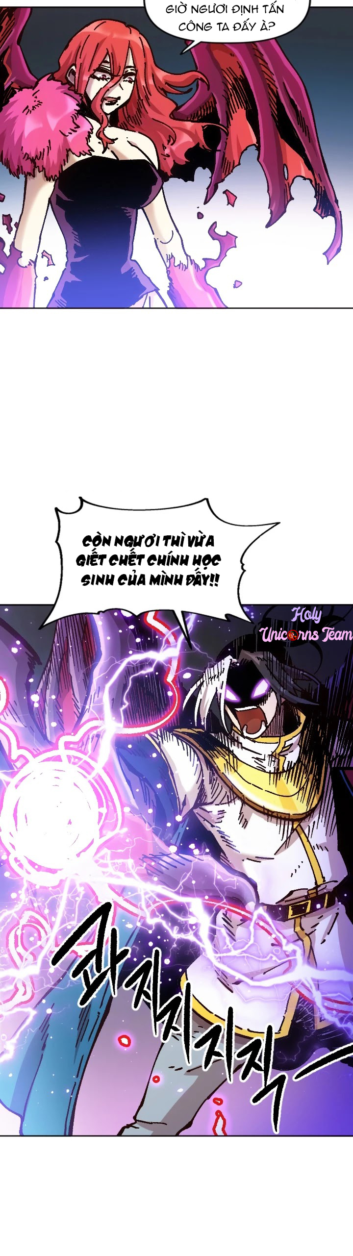 Nô Lệ Nghịch Thiên Chapter 71 - Trang 2