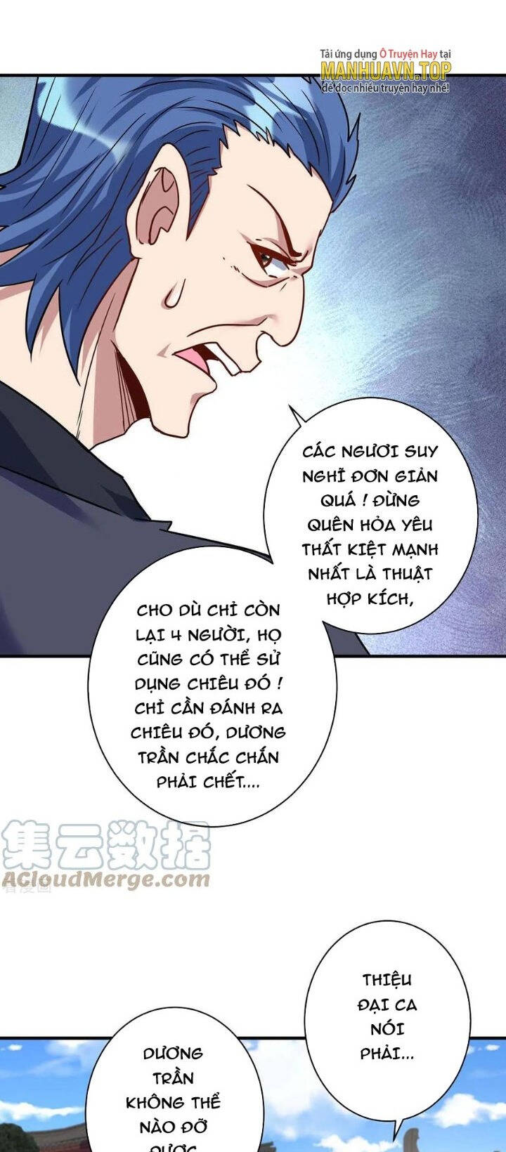 Trọng Sinh Sau Tám Vạn Năm Chapter 366 - Trang 24