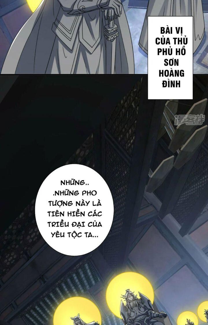 Trọng Sinh Sau Tám Vạn Năm Chapter 386 - Trang 27