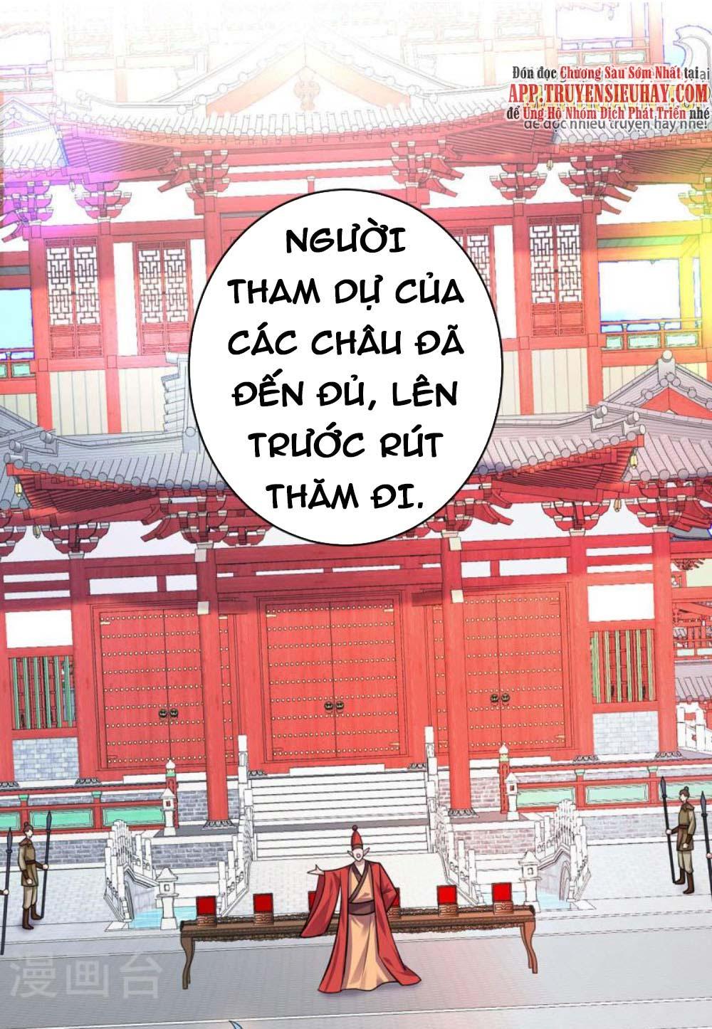 Trọng Sinh Sau Tám Vạn Năm Chapter 353 - Trang 0