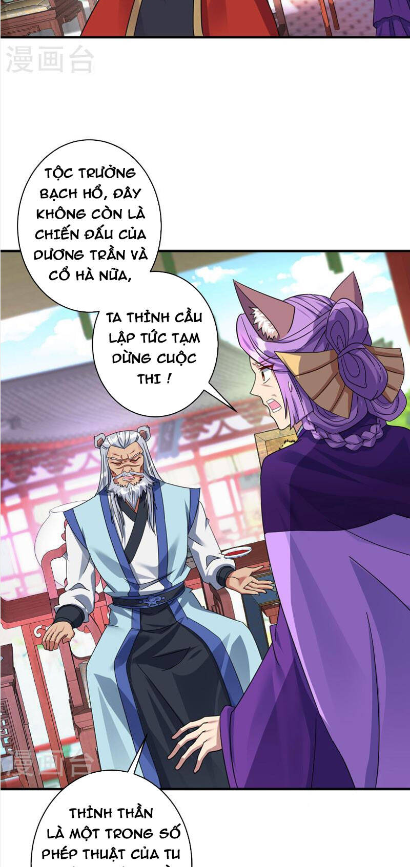 Trọng Sinh Sau Tám Vạn Năm Chapter 361 - Trang 7