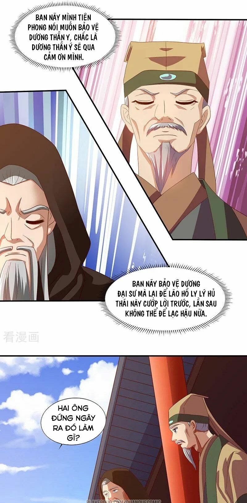 Trọng Sinh Sau Tám Vạn Năm Chapter 32 - Trang 2