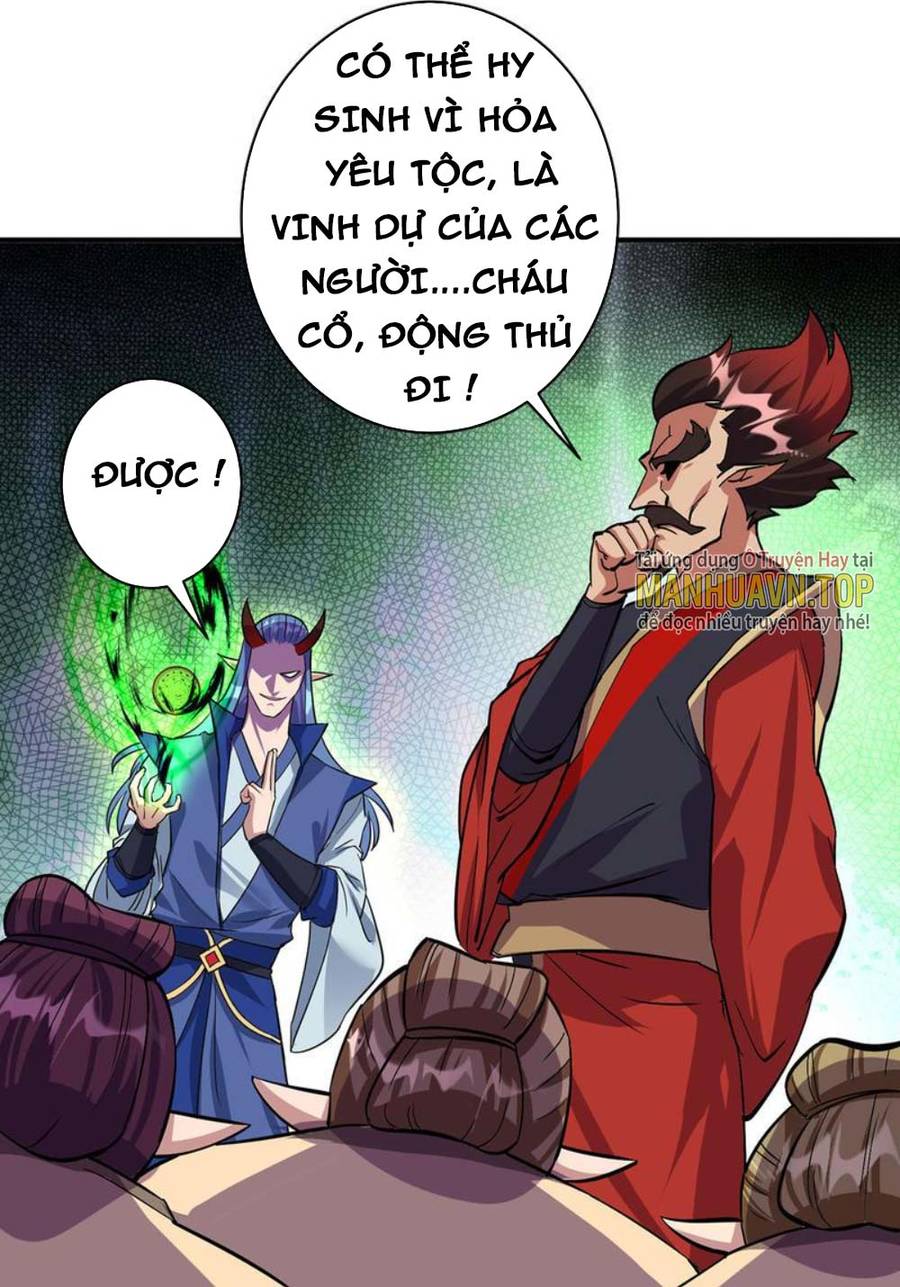 Trọng Sinh Sau Tám Vạn Năm Chapter 357 - Trang 0