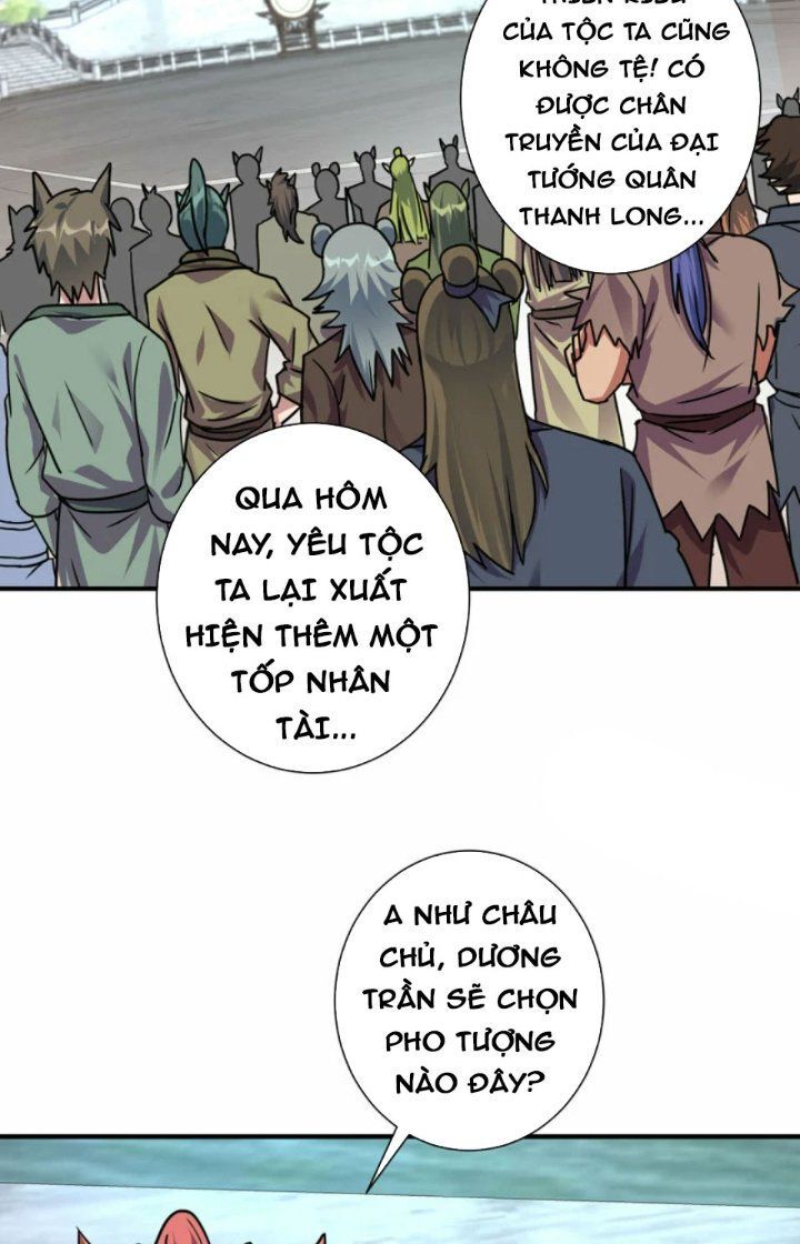 Trọng Sinh Sau Tám Vạn Năm Chapter 387 - Trang 0