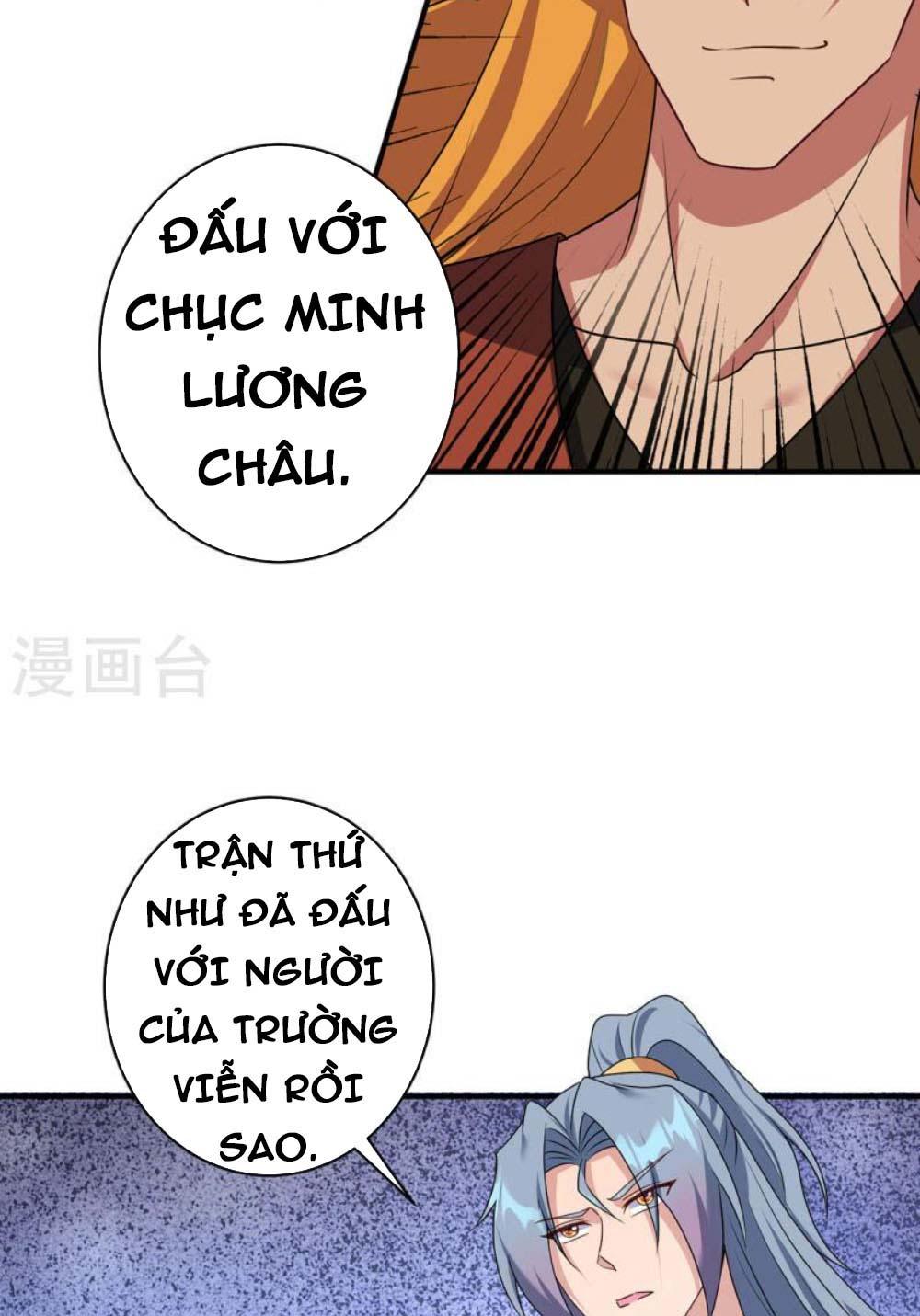 Trọng Sinh Sau Tám Vạn Năm Chapter 353 - Trang 31