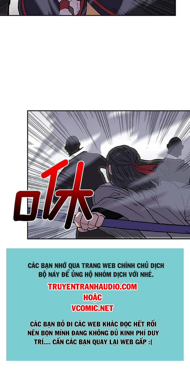 Học Sĩ Trùng Sinh Chapter 215 - Trang 26