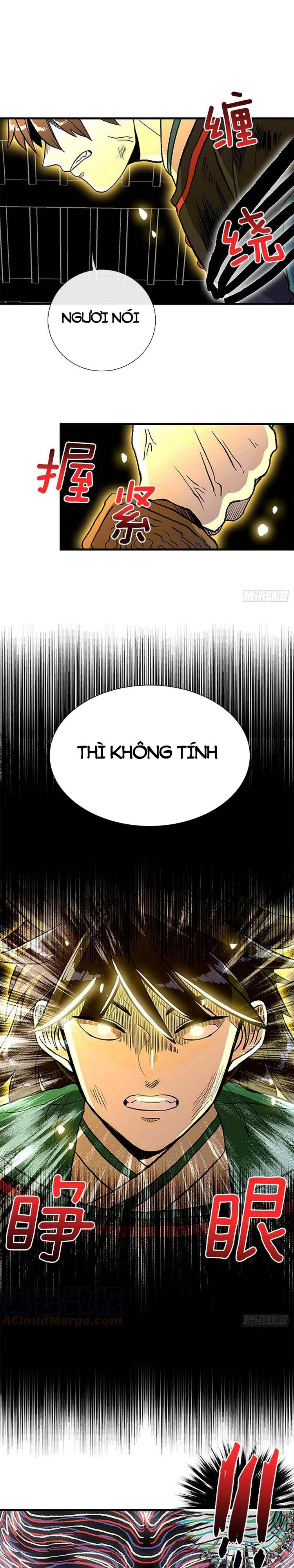 Học Sĩ Trùng Sinh Chapter 239 - Trang 0