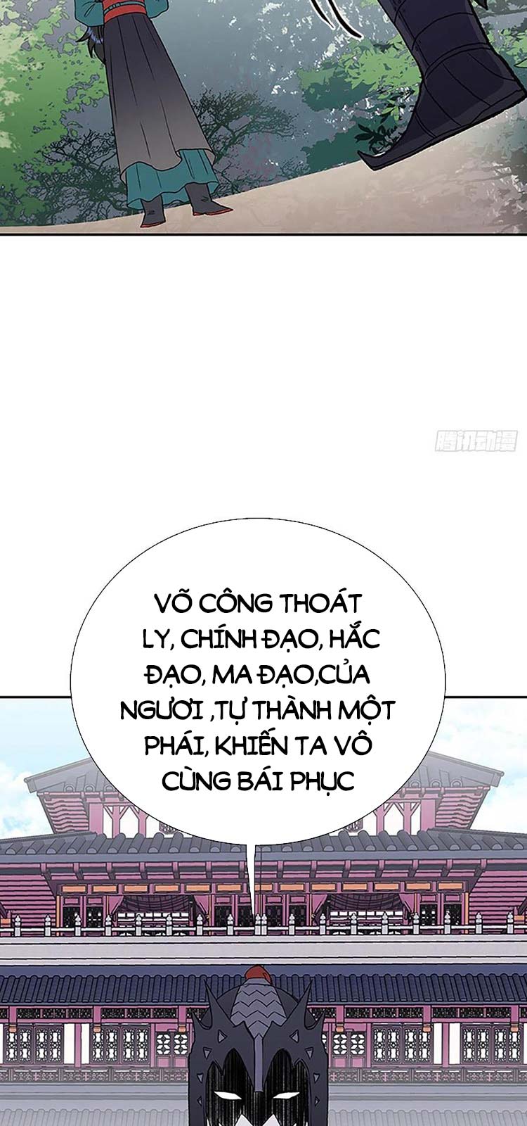 Học Sĩ Trùng Sinh Chapter 226 - Trang 16