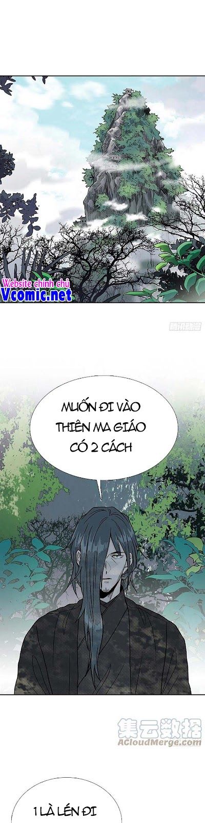 Học Sĩ Trùng Sinh Chapter 203 - Trang 0