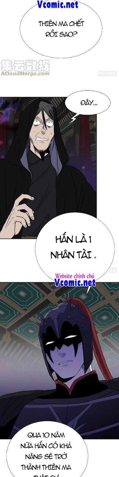 Học Sĩ Trùng Sinh Chapter 204 - Trang 6