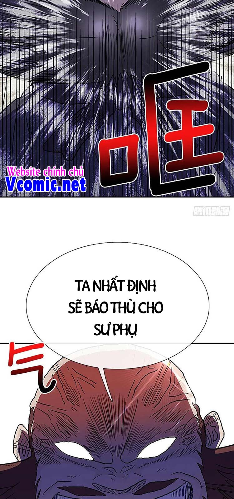 Học Sĩ Trùng Sinh Chapter 209 - Trang 24