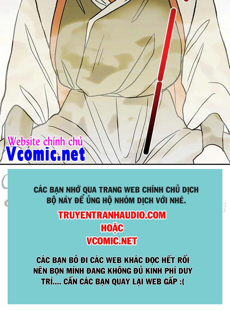 Học Sĩ Trùng Sinh Chapter 219 - Trang 27